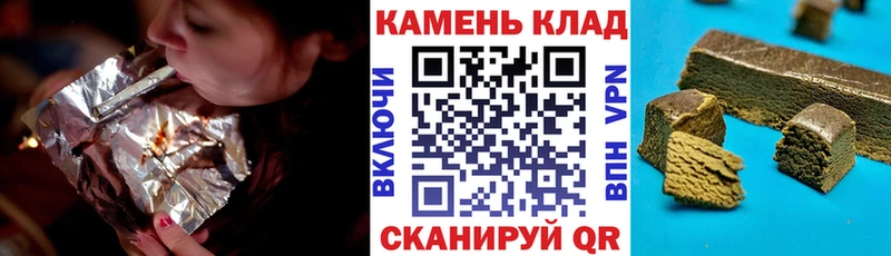 Магазин наркотиков Новокузнецк Экстази  МЕФ  Марихуана 
