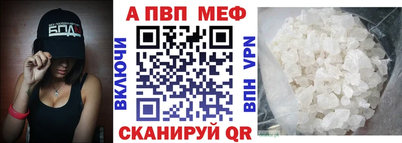 kraken сайт  Новокузнецк  Альфа ПВП кристаллы 