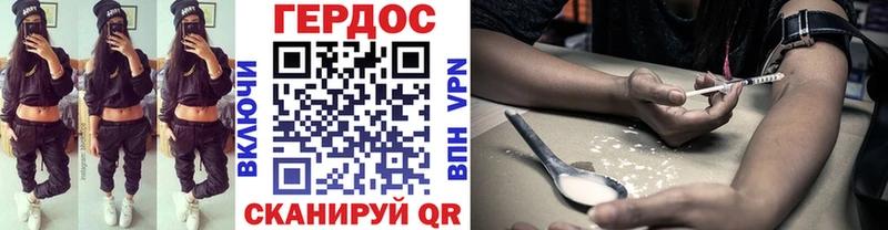 blacksprut ССЫЛКА  Новокузнецк  Героин Афган 