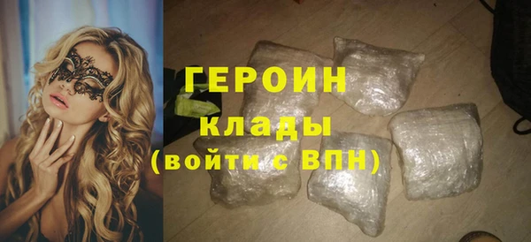 не бодяженный Абдулино