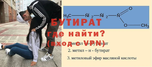 не бодяженный Абдулино