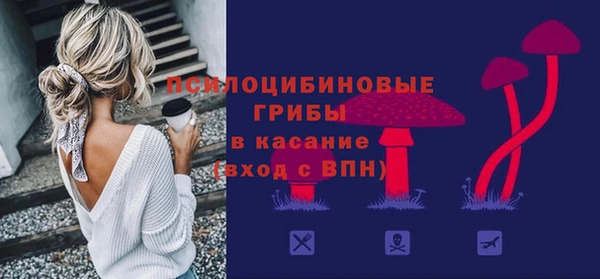 не бодяженный Абдулино