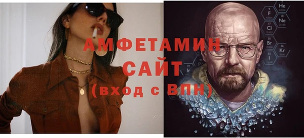 не бодяженный Абдулино