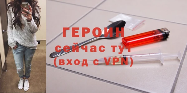 не бодяженный Абдулино