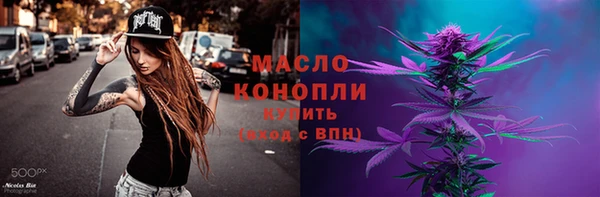крисы Абинск