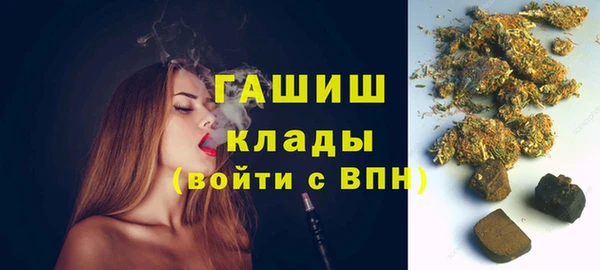 крисы Абинск