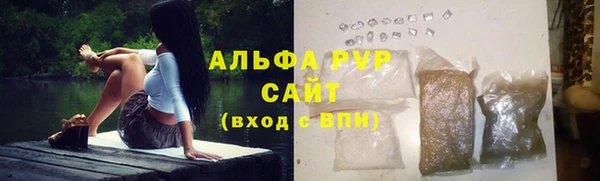 крисы Абинск