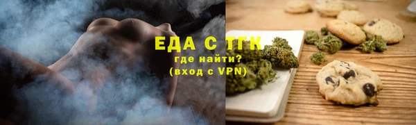 гашик Алексеевка