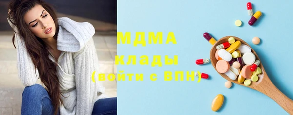 крисы Абинск