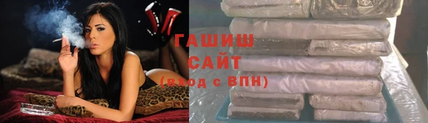 крисы Абинск