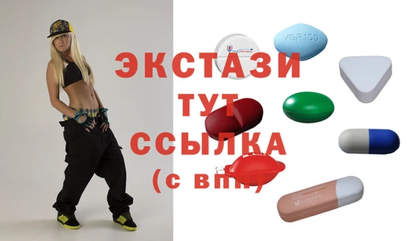 не бодяженный Абдулино