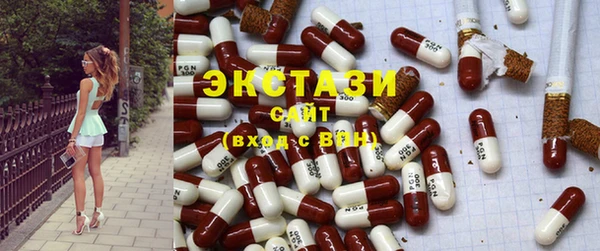 крисы Абинск
