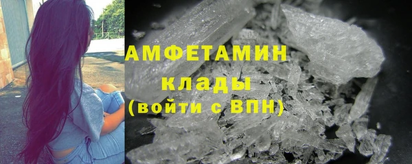 не бодяженный Абдулино