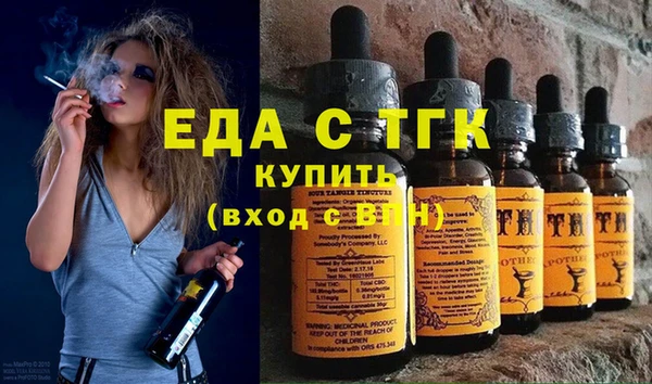 крисы Абинск