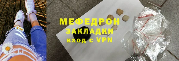 не бодяженный Абдулино
