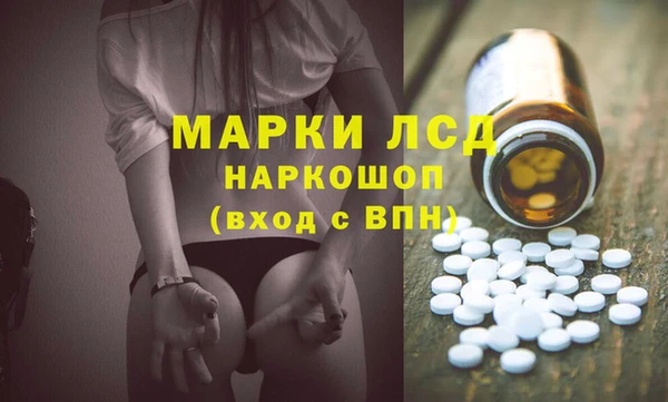 не бодяженный Абдулино