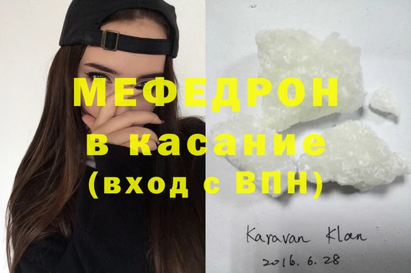 не бодяженный Абдулино