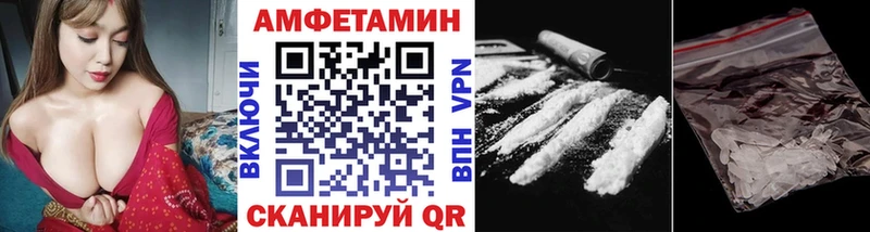 Метамфетамин пудра  закладки  Новокузнецк 