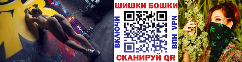 Каннабис SATIVA & INDICA  Новокузнецк 